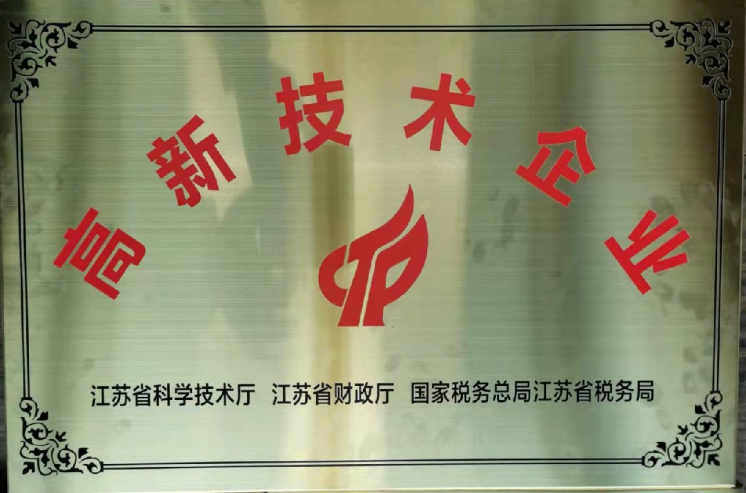 企業理念